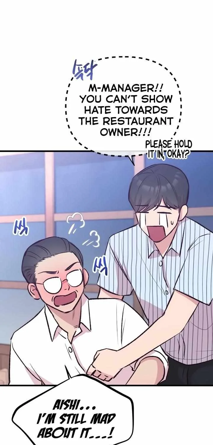 Meet in The Middle Kainu Manga Chapter 6 Page 26