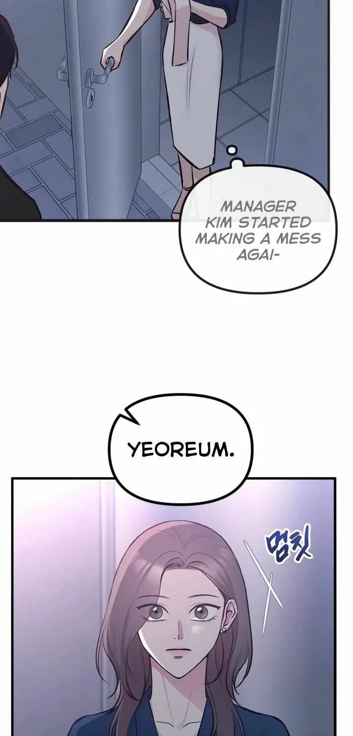 Meet in The Middle Kainu Manga Chapter 6 Page 34