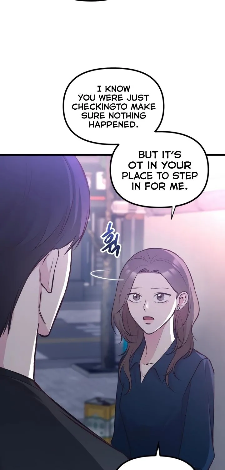 Meet in The Middle Kainu Manga Chapter 6 Page 39