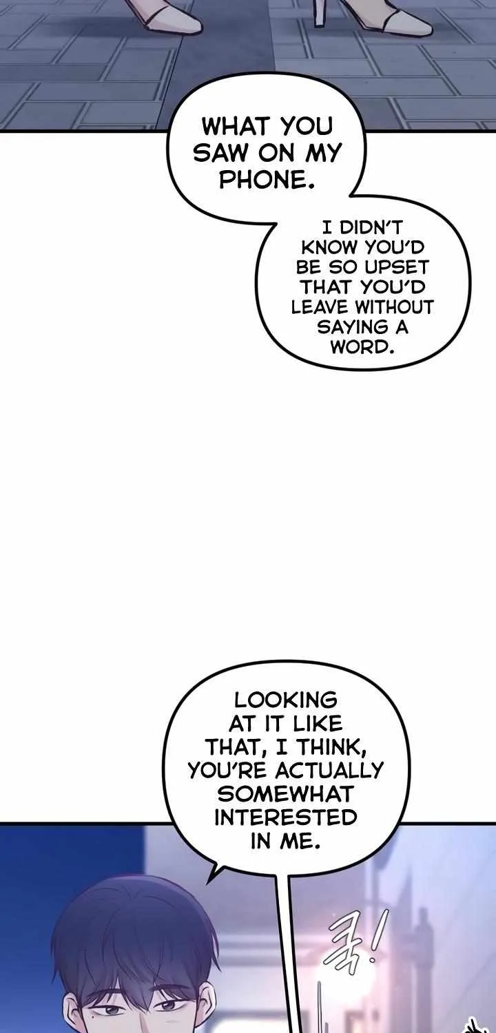 Meet in The Middle Kainu Manga Chapter 6 Page 46