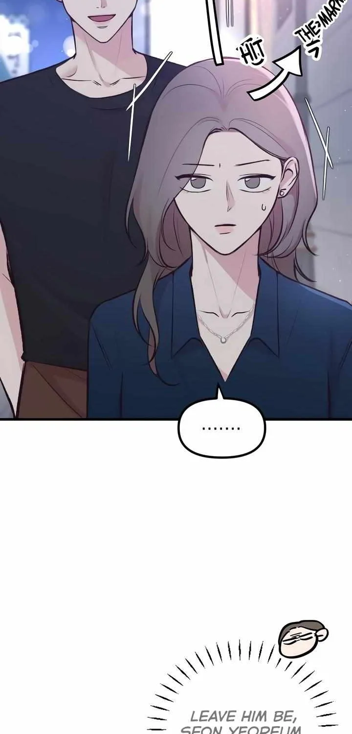 Meet in The Middle Kainu Manga Chapter 6 Page 47