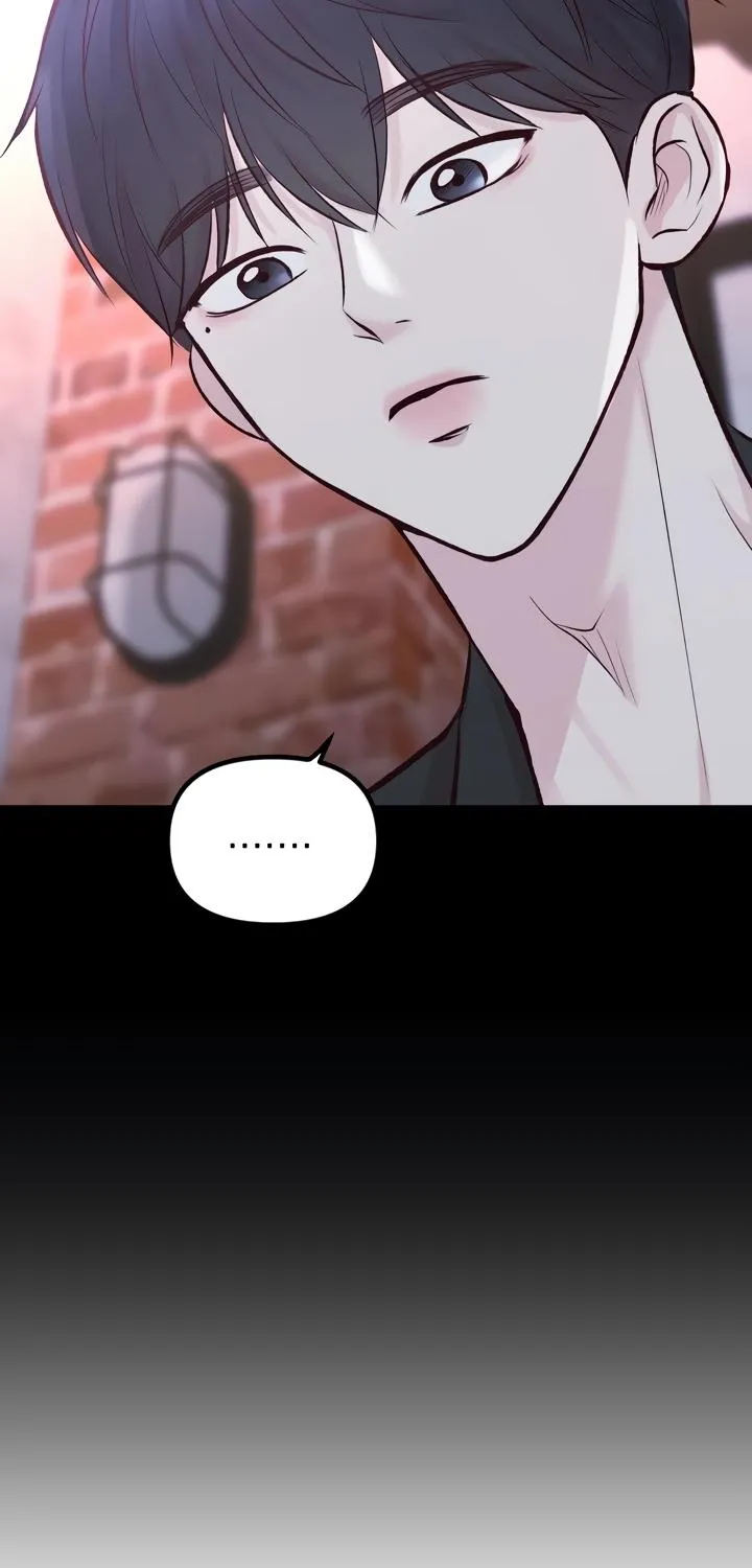 Meet in The Middle Kainu Manga Chapter 6 Page 69