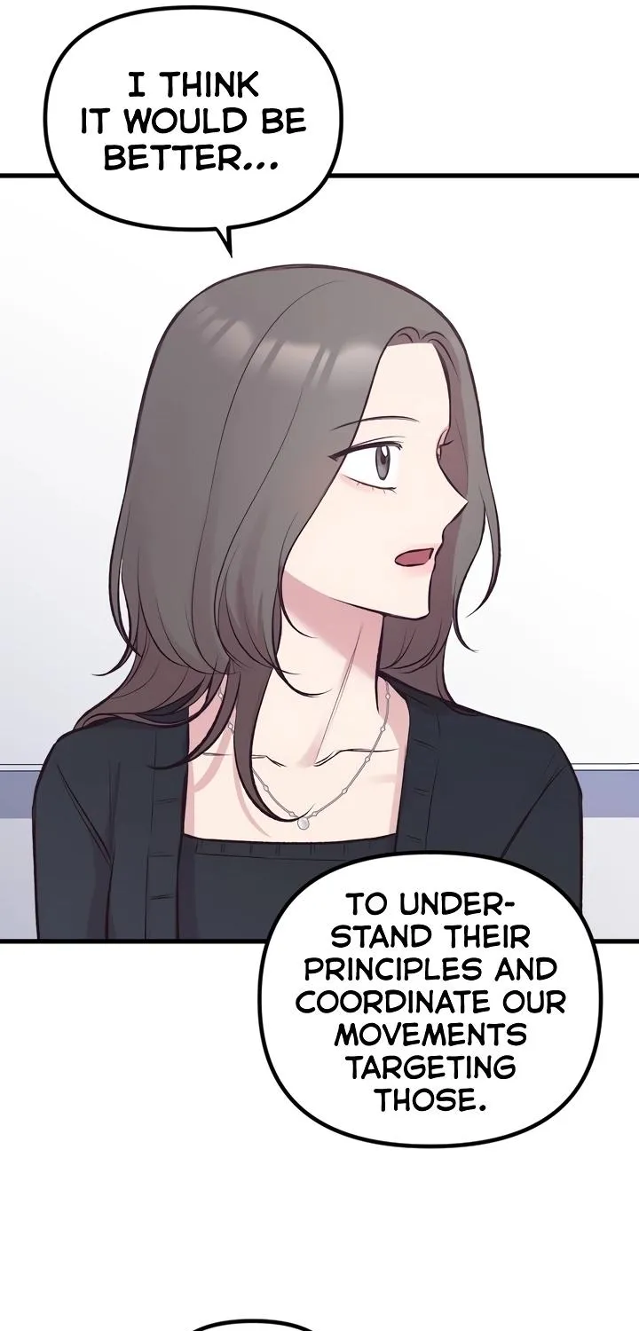 Meet in The Middle Kainu Manga Chapter 6 Page 86