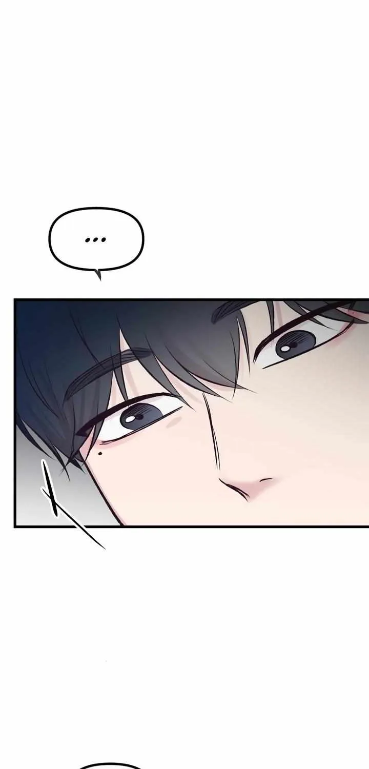Meet in The Middle Kainu Manga Chapter 5 Page 12