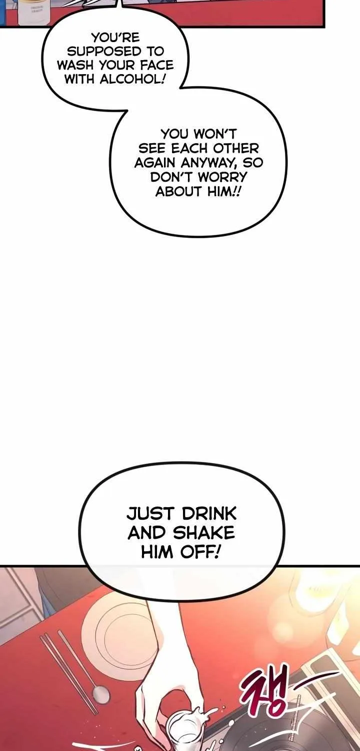 Meet in The Middle Kainu Manga Chapter 5 Page 39