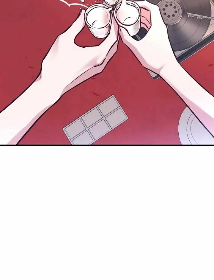 Meet in The Middle Kainu Manga Chapter 5 Page 40