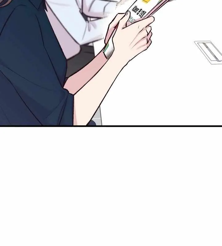 Meet in The Middle Kainu Manga Chapter 5 Page 60