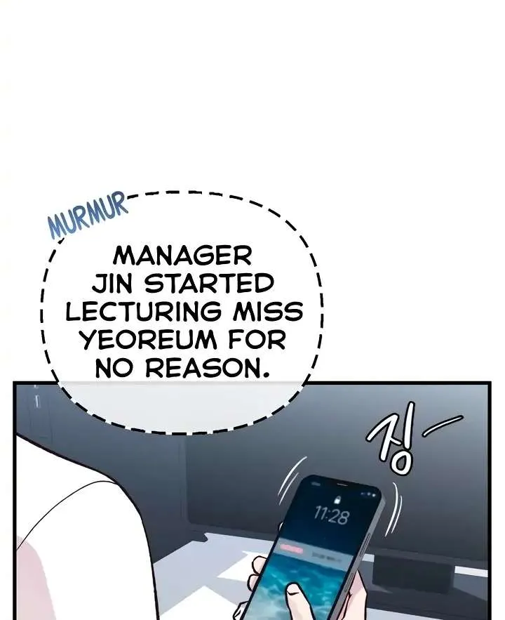 Meet in The Middle Kainu Manga Chapter 4 Page 27