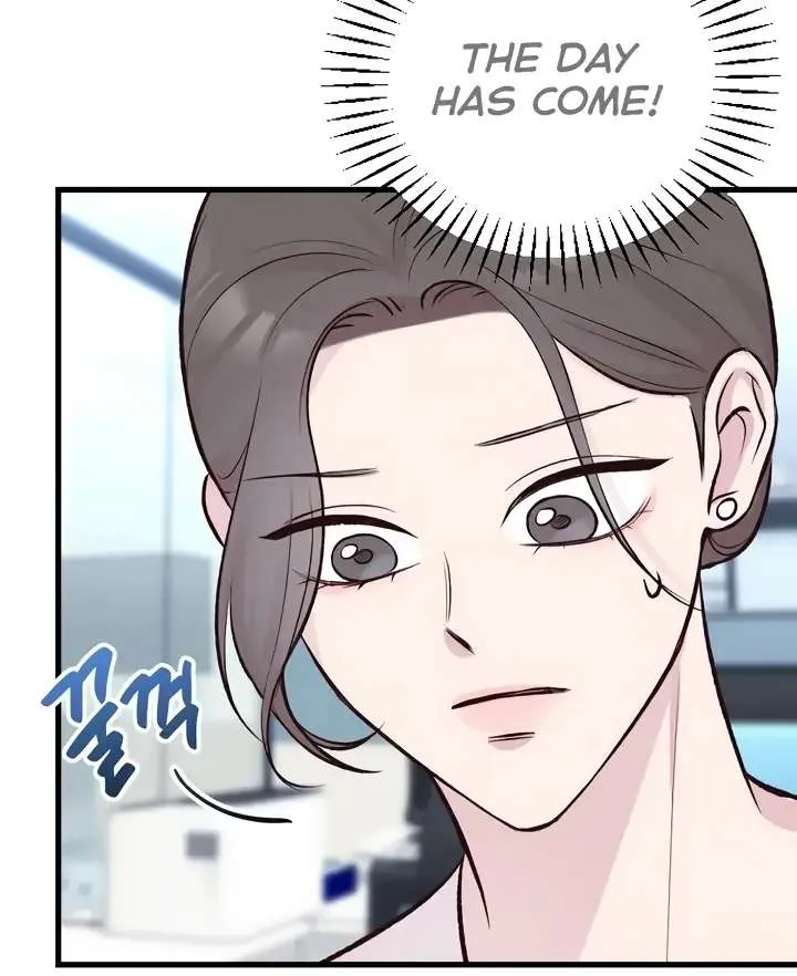 Meet in The Middle Kainu Manga Chapter 4 Page 30
