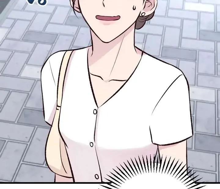 Meet in The Middle Kainu Manga Chapter 4 Page 34