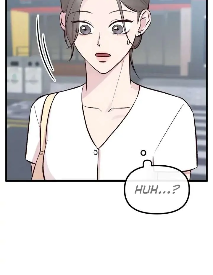 Meet in The Middle Kainu Manga Chapter 4 Page 37