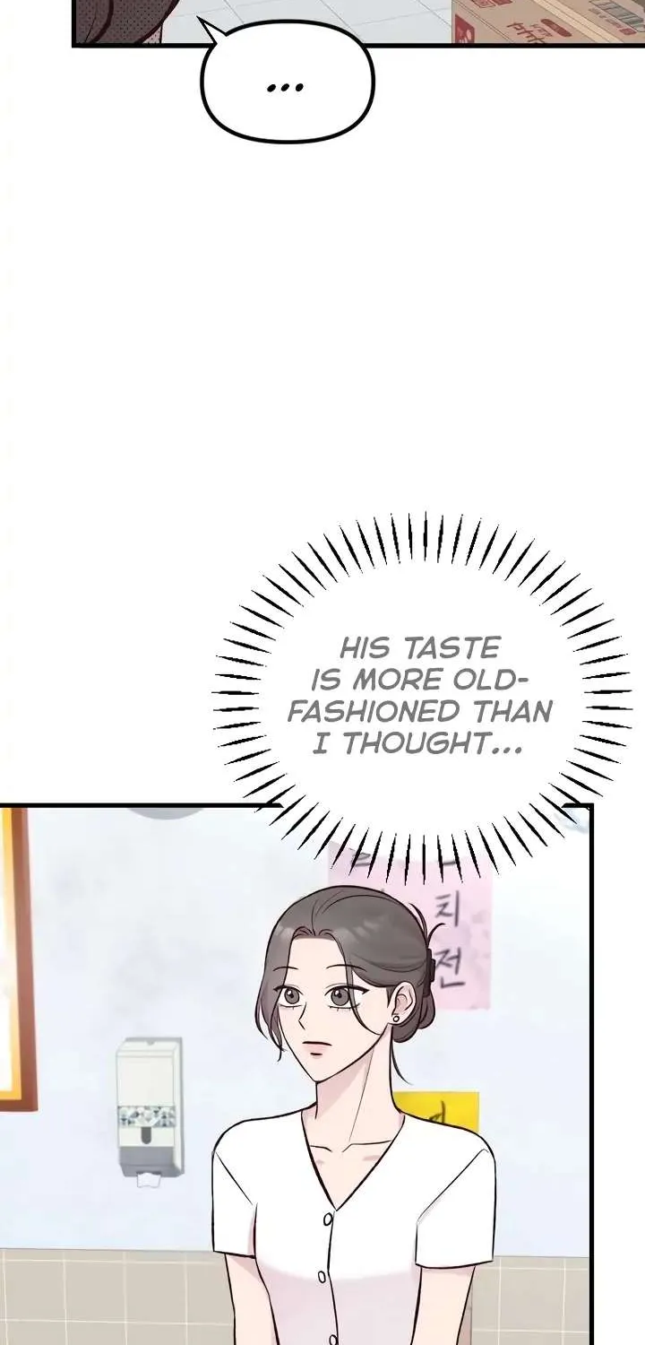 Meet in The Middle Kainu Manga Chapter 4 Page 42