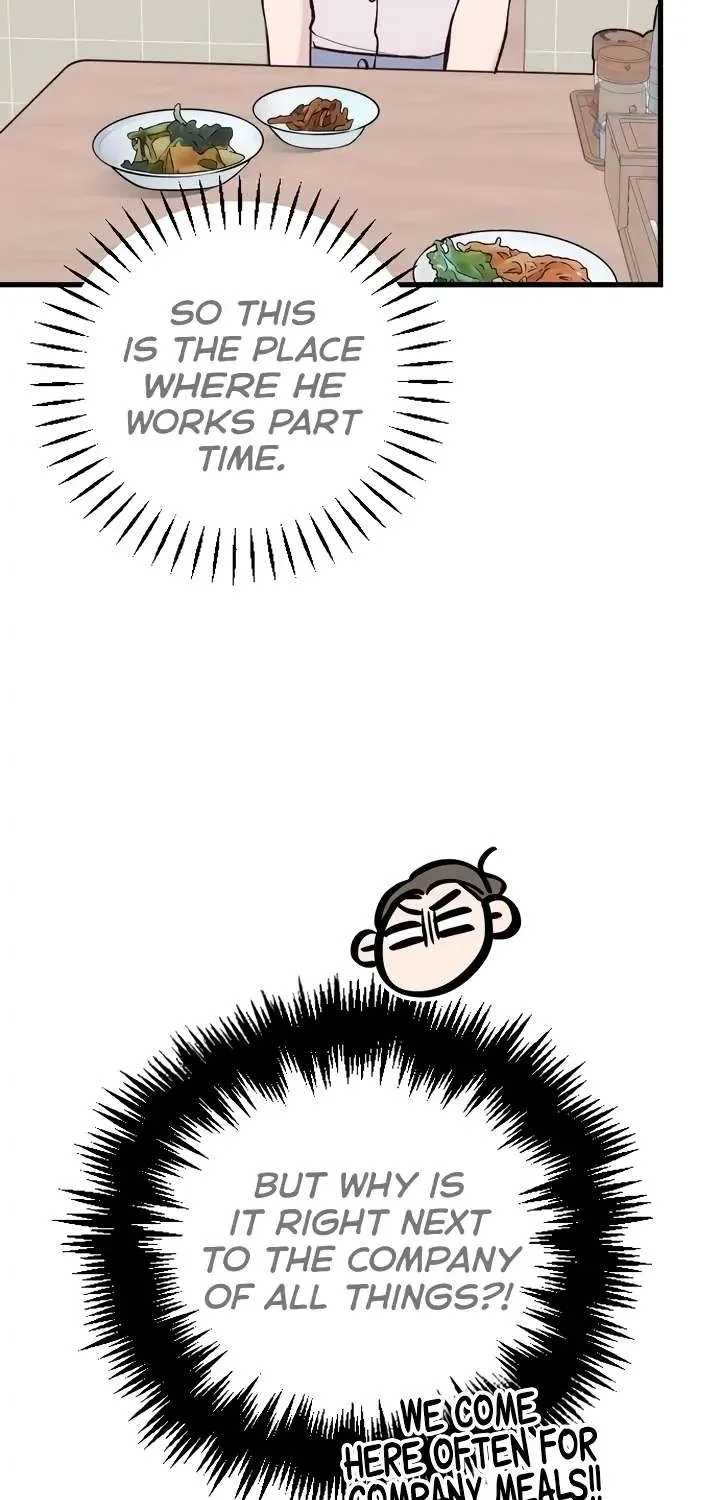 Meet in The Middle Kainu Manga Chapter 4 Page 43