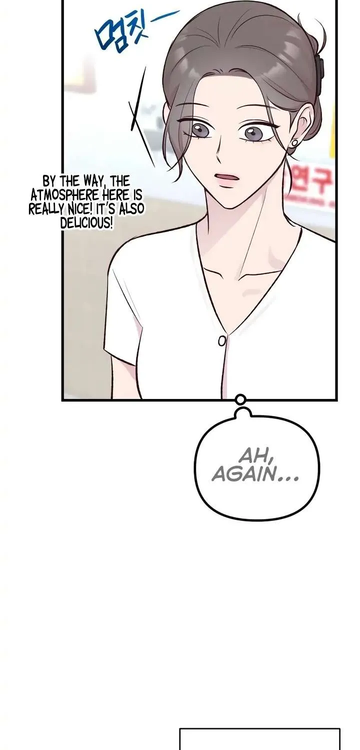 Meet in The Middle Kainu Manga Chapter 4 Page 63