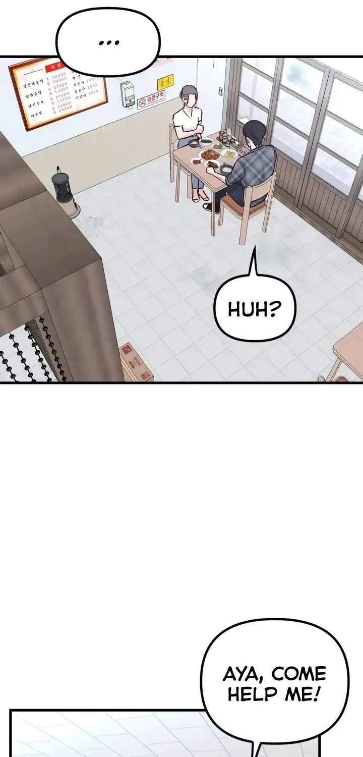 Meet in The Middle Kainu Manga Chapter 4 Page 73