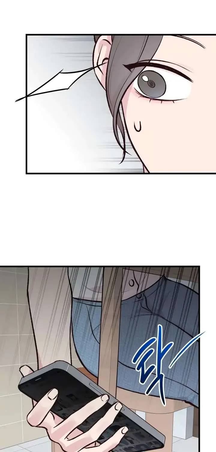 Meet in The Middle Kainu Manga Chapter 4 Page 83