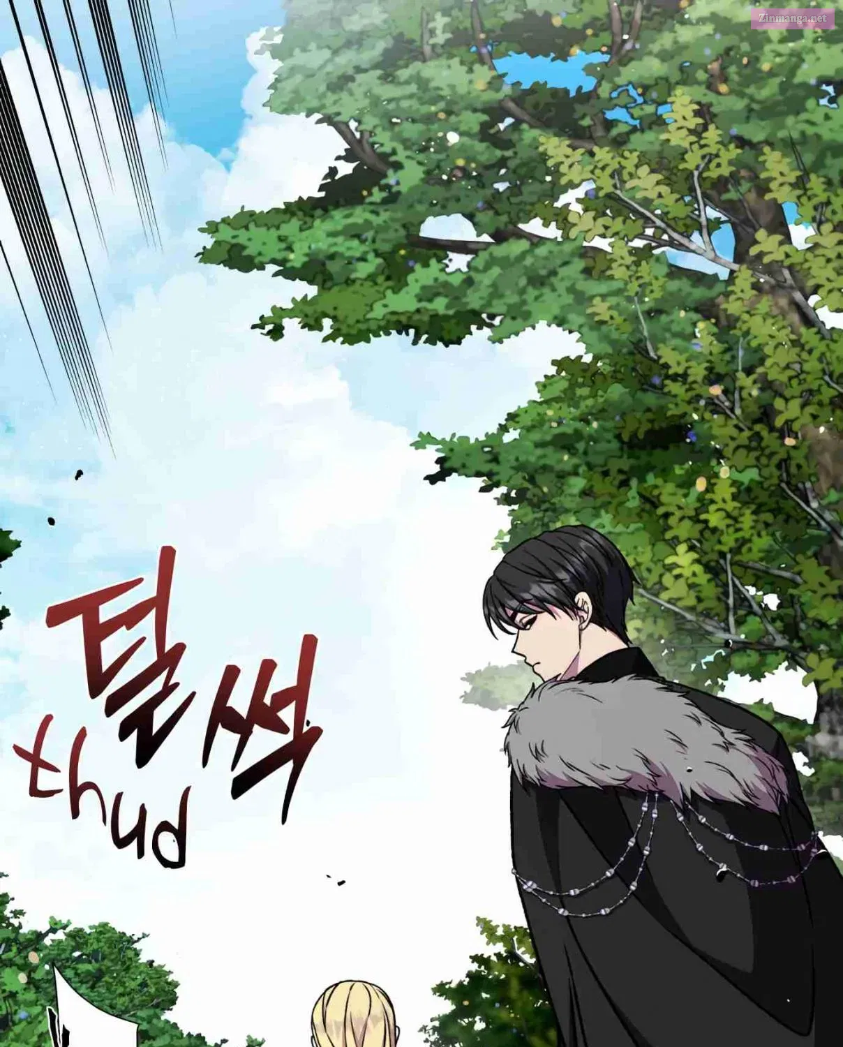 I Have the Heart of a Dragon Kainu Manga Chapter 43 Page 43