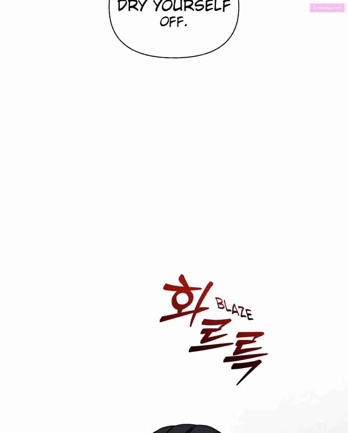 I Have the Heart of a Dragon Kainu Manga Chapter 42 Page 47