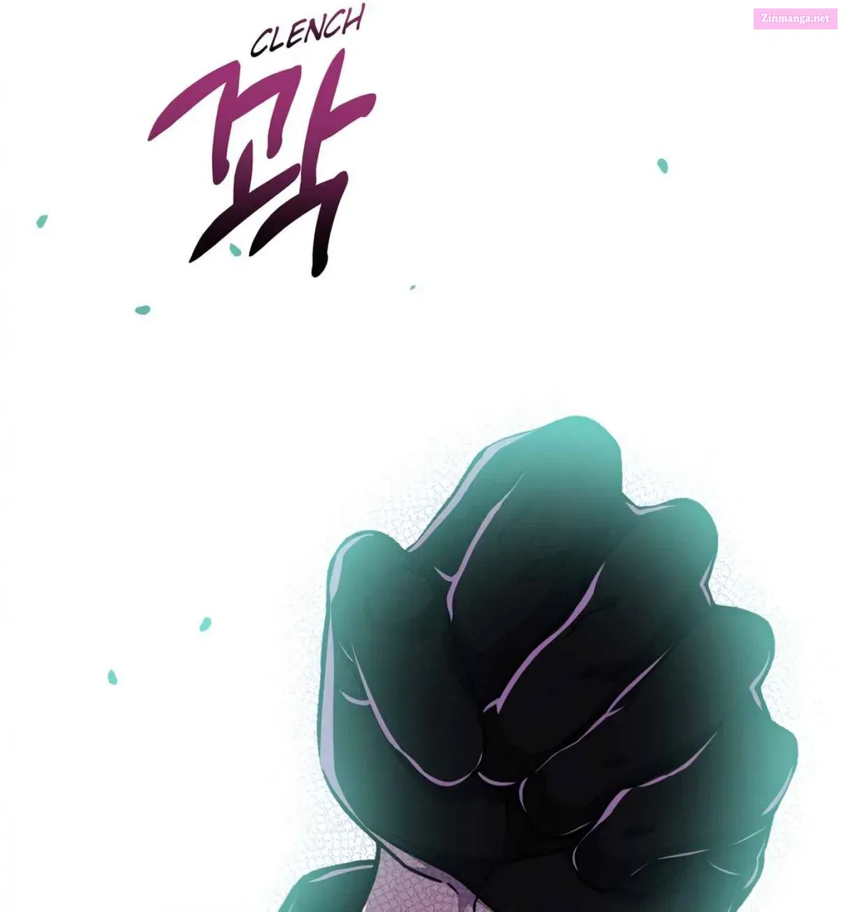 I Have the Heart of a Dragon Kainu Manga Chapter 42 Page 72