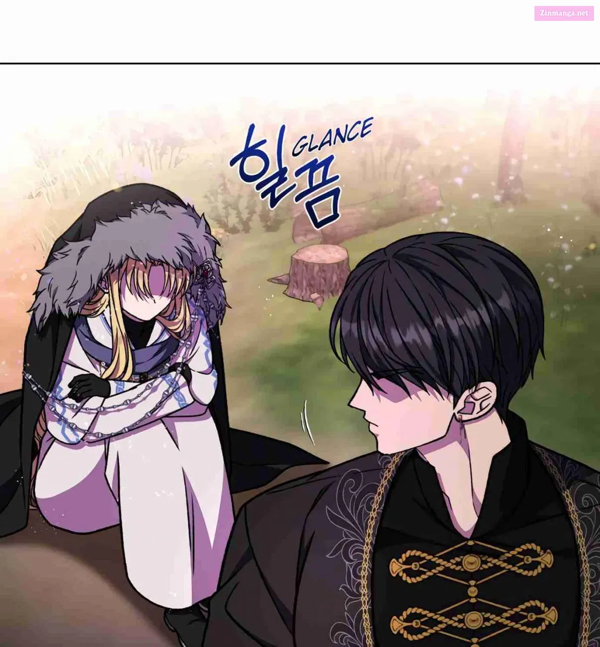 I Have the Heart of a Dragon Kainu Manga Chapter 42 Page 76