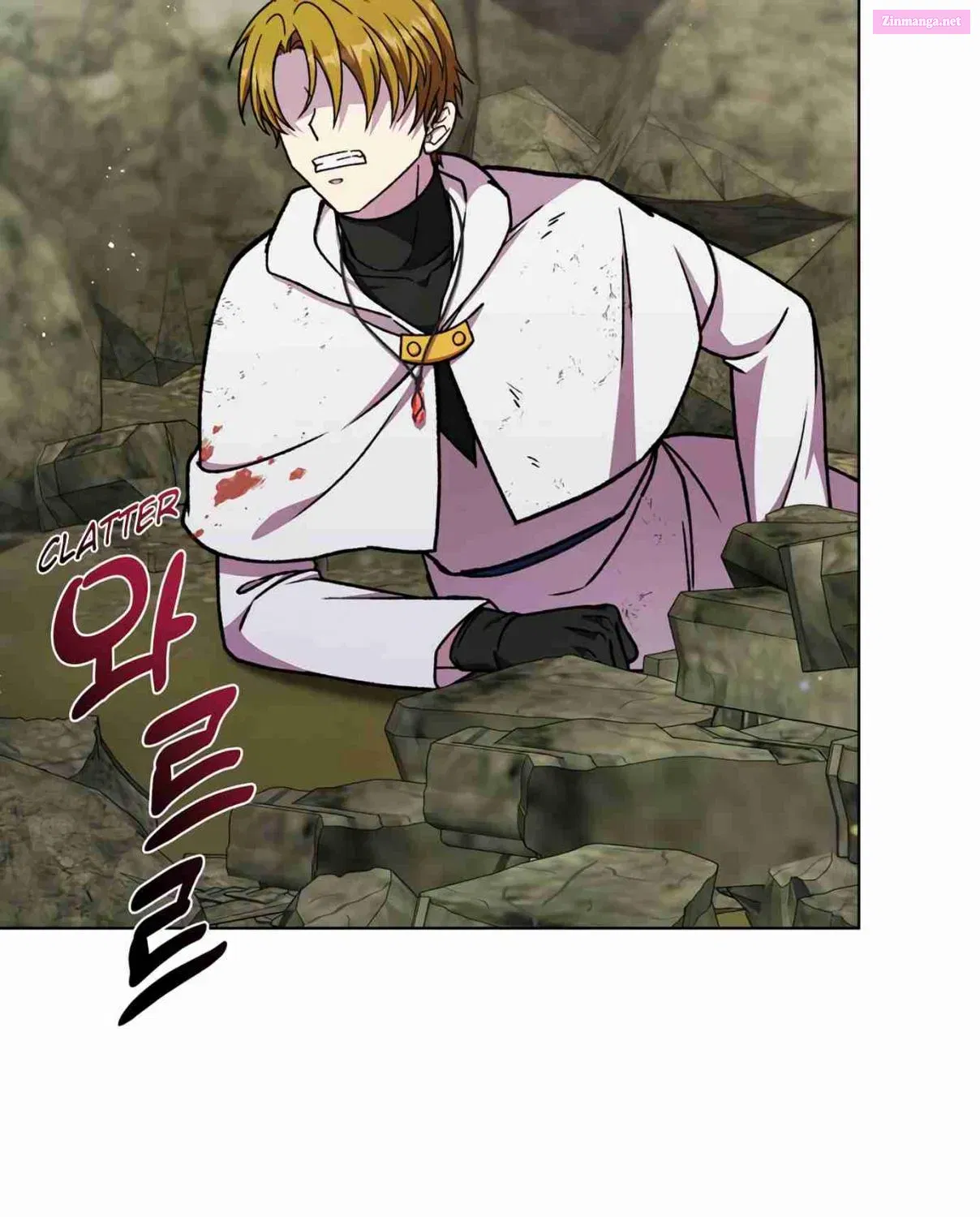 I Have the Heart of a Dragon Kainu Manga Chapter 42 Page 93