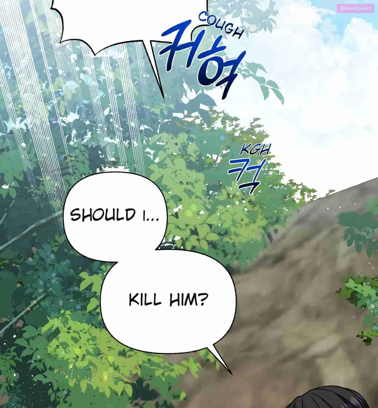 I Have the Heart of a Dragon Kainu Manga Chapter 42 Page 108