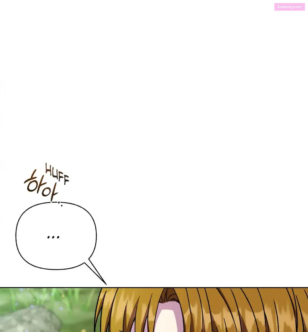 I Have the Heart of a Dragon Kainu Manga Chapter 42 Page 118