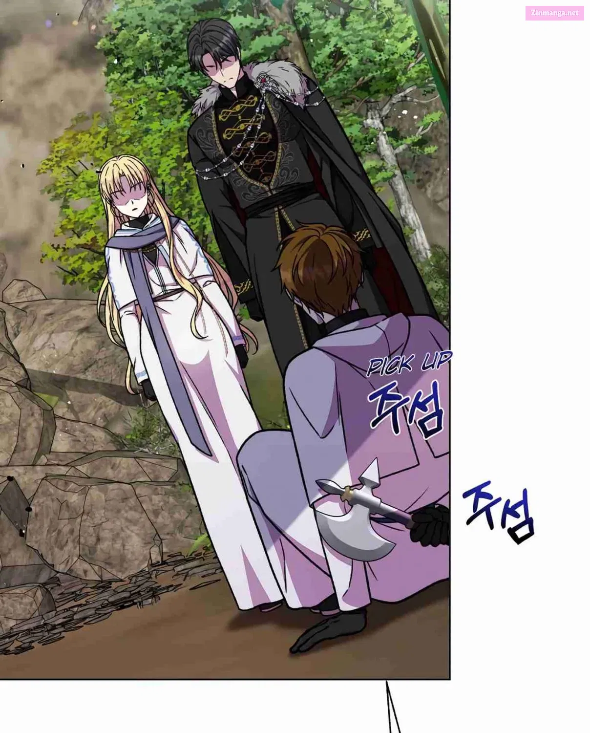 I Have the Heart of a Dragon Kainu Manga Chapter 42 Page 131