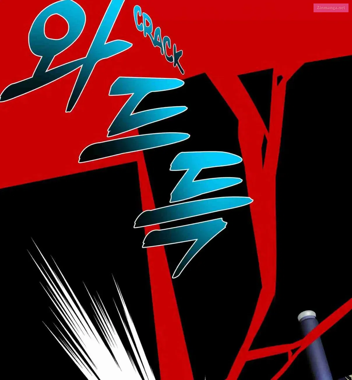 I Have the Heart of a Dragon Kainu Manga Chapter 42 Page 136