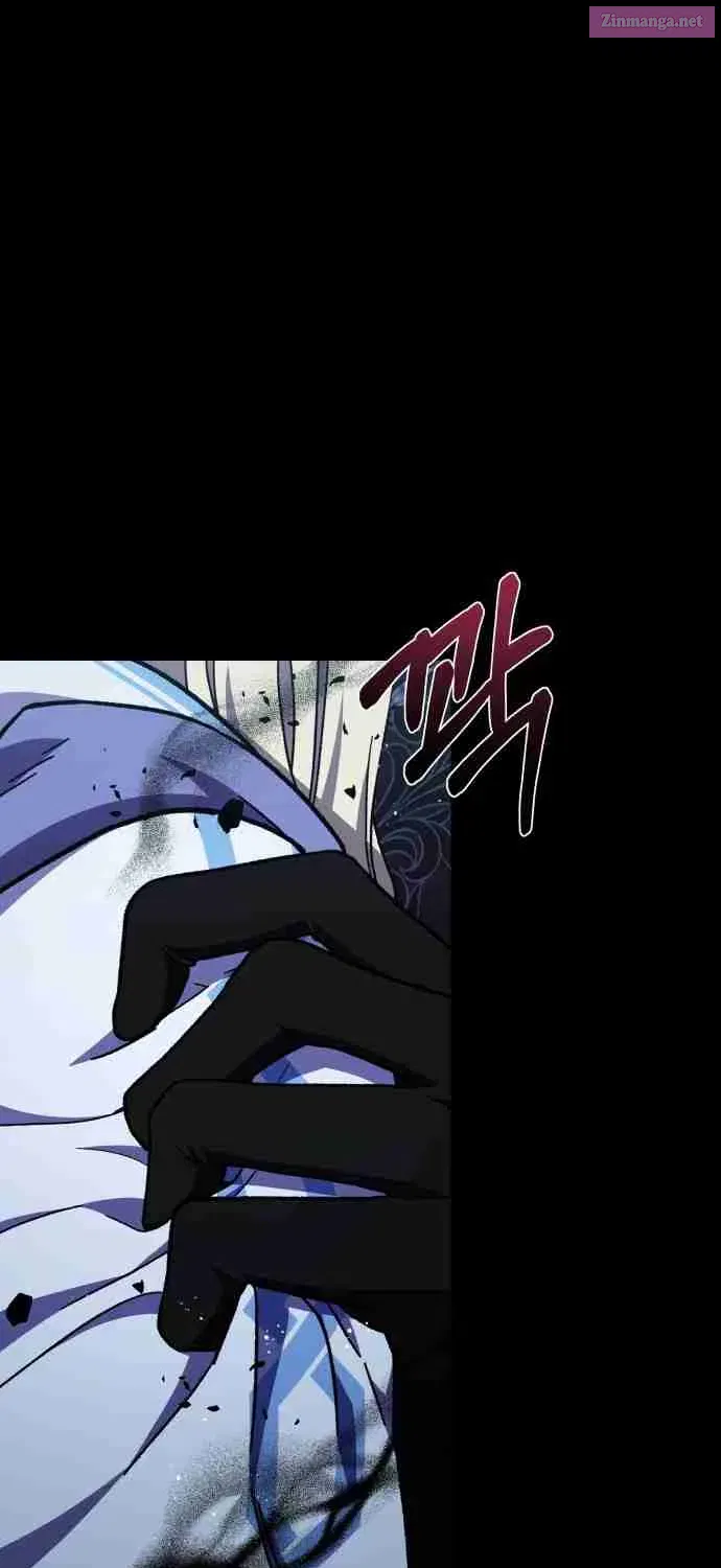 I Have the Heart of a Dragon Kainu Manga Chapter 39 Page 66