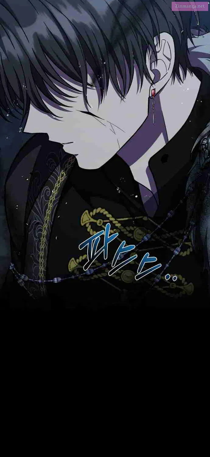 I Have the Heart of a Dragon Kainu Manga Chapter 38 Page 38