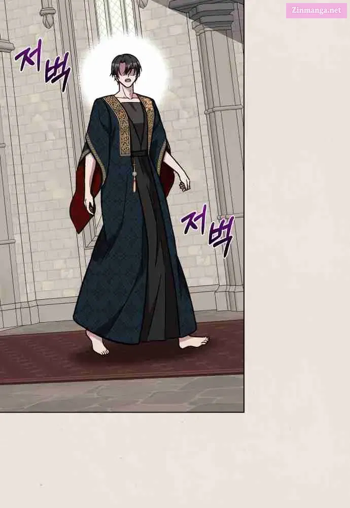 I Have the Heart of a Dragon Kainu Manga Chapter 38 Page 42