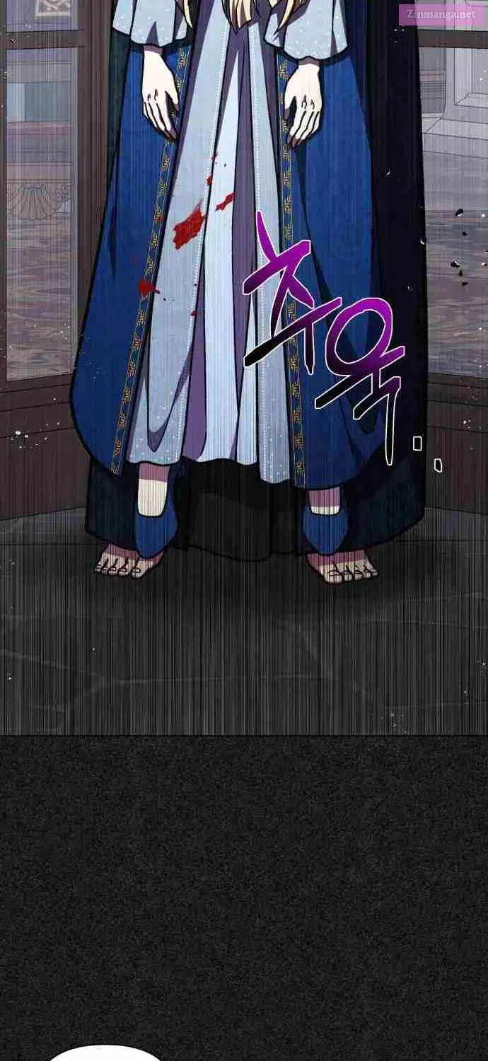 I Have the Heart of a Dragon Kainu Manga Chapter 38 Page 51