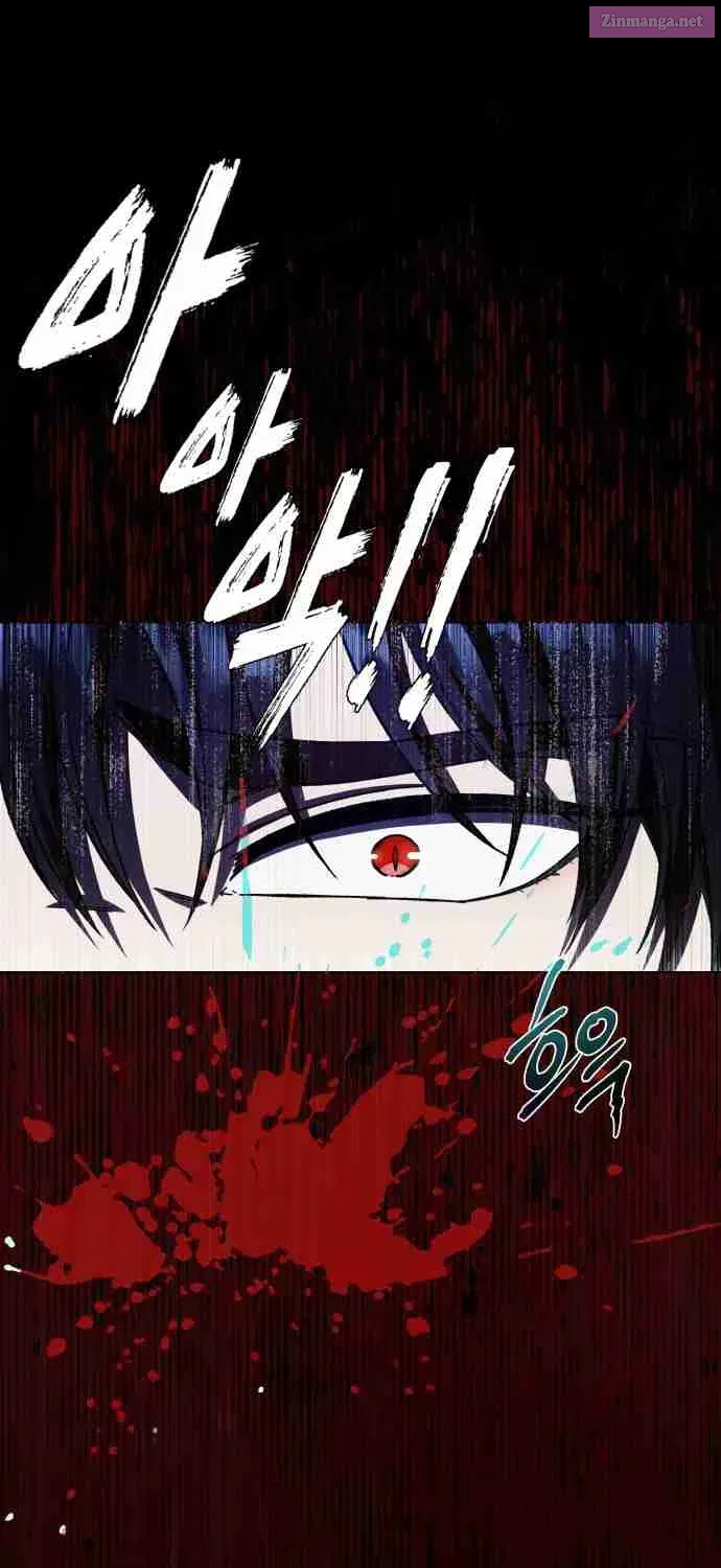 I Have the Heart of a Dragon Kainu Manga Chapter 38 Page 57