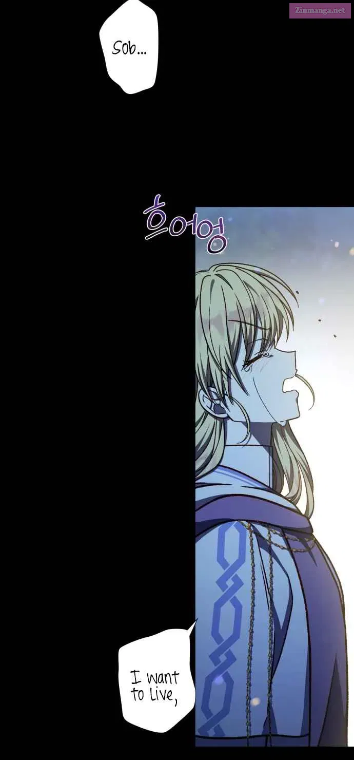 I Have the Heart of a Dragon Kainu Manga Chapter 35 Page 37