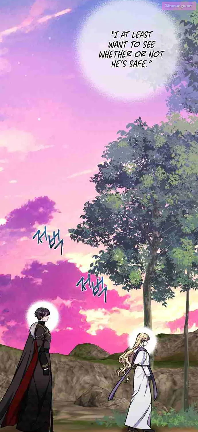 I Have the Heart of a Dragon Kainu Manga Chapter 35 Page 42