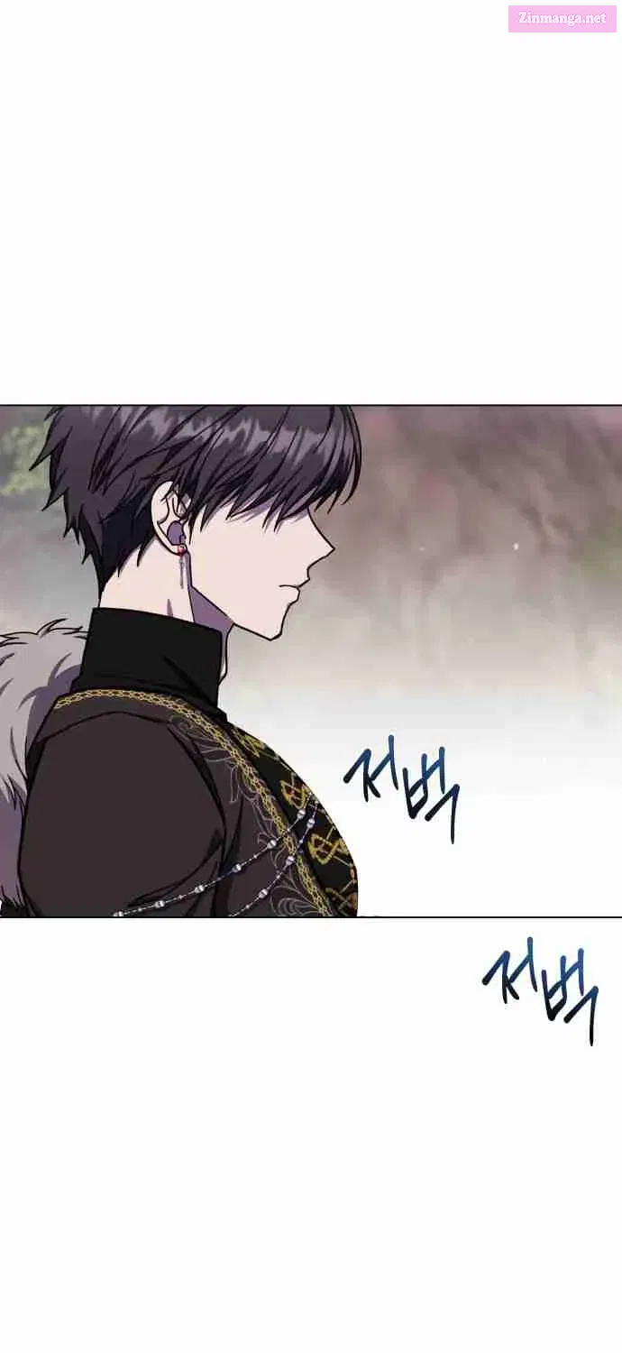 I Have the Heart of a Dragon Kainu Manga Chapter 35 Page 45