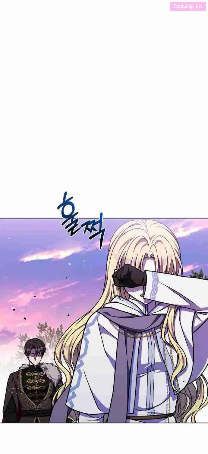 I Have the Heart of a Dragon Kainu Manga Chapter 35 Page 49