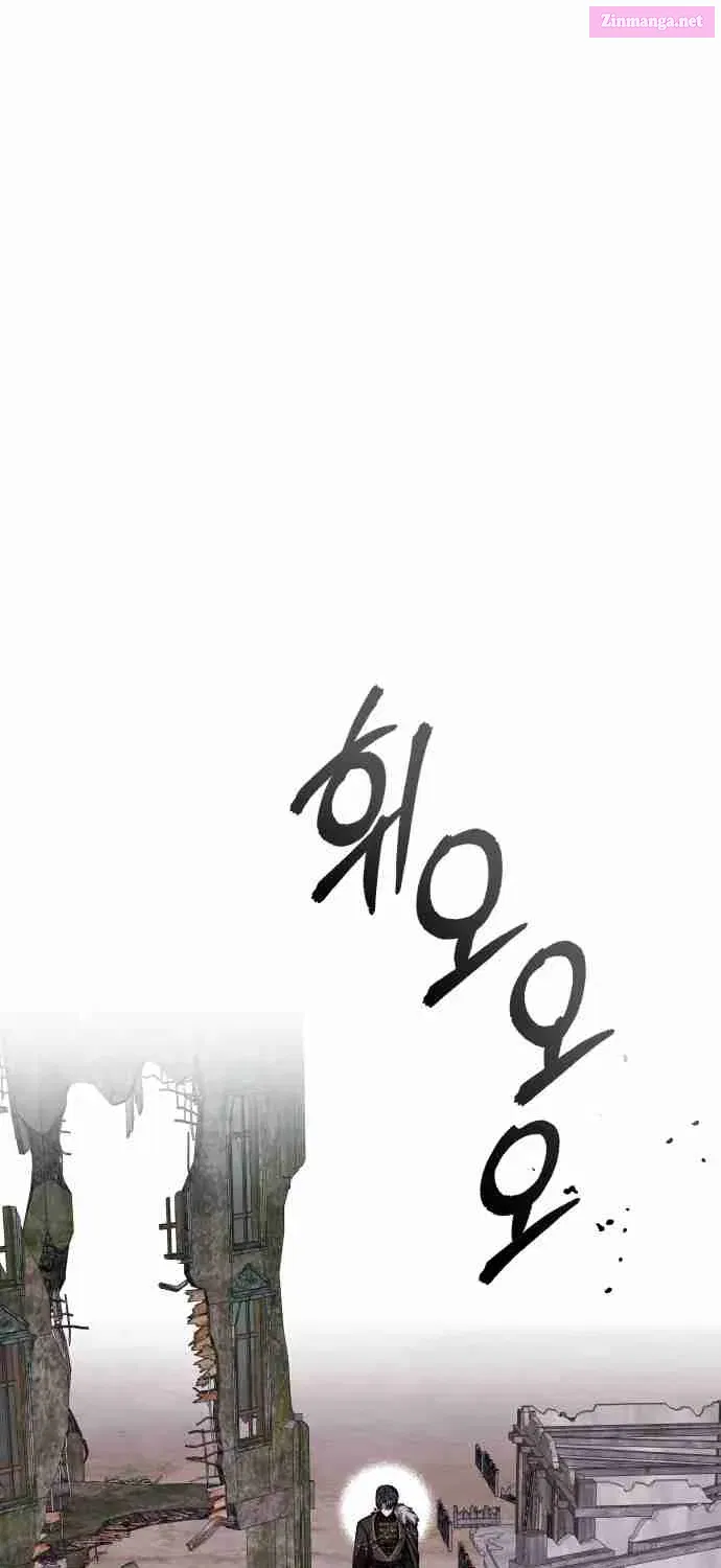 I Have the Heart of a Dragon Kainu Manga Chapter 35 Page 52