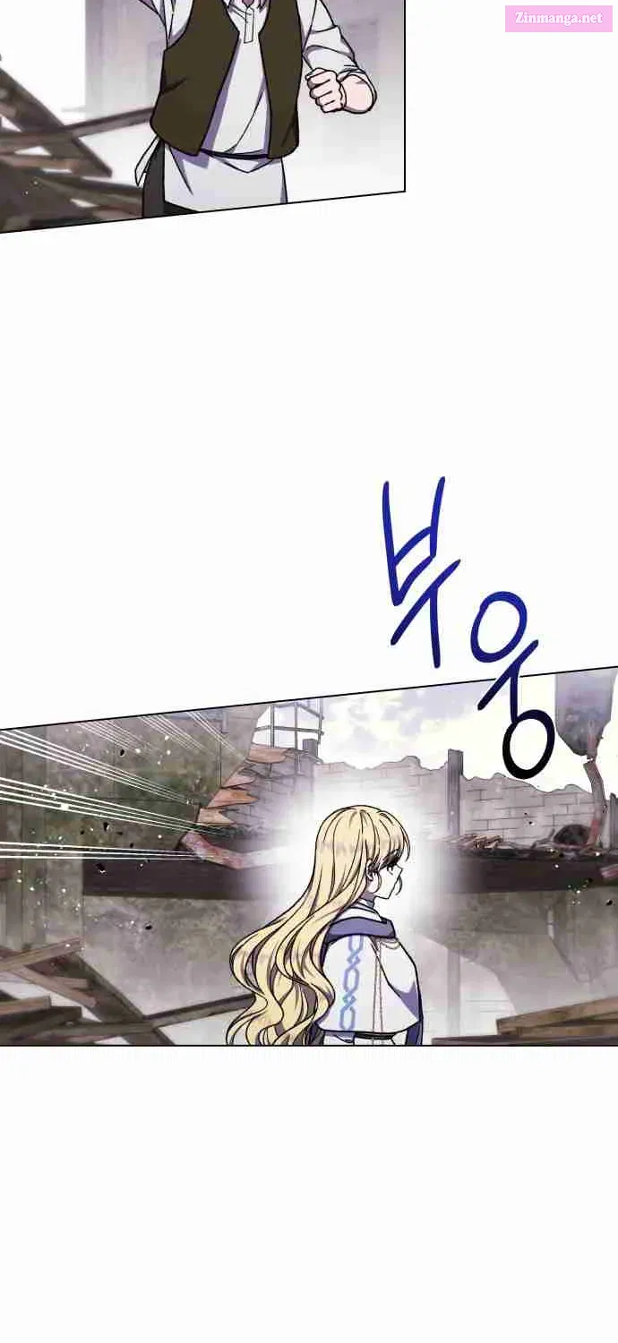 I Have the Heart of a Dragon Kainu Manga Chapter 35 Page 66