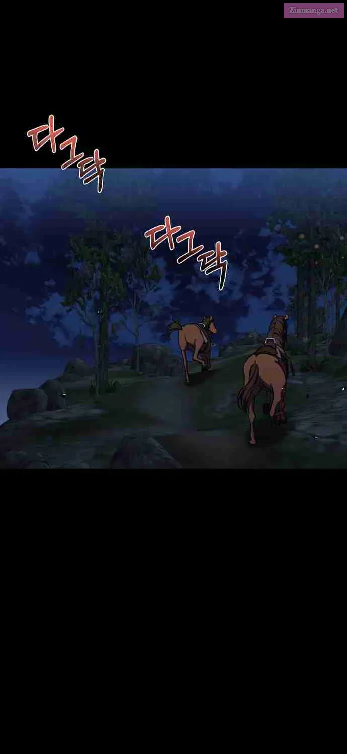 I Have the Heart of a Dragon Kainu Manga Chapter 33 Page 41