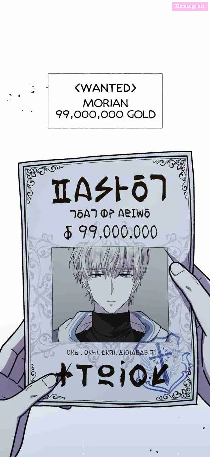I Have the Heart of a Dragon Kainu Manga Chapter 29 Page 17