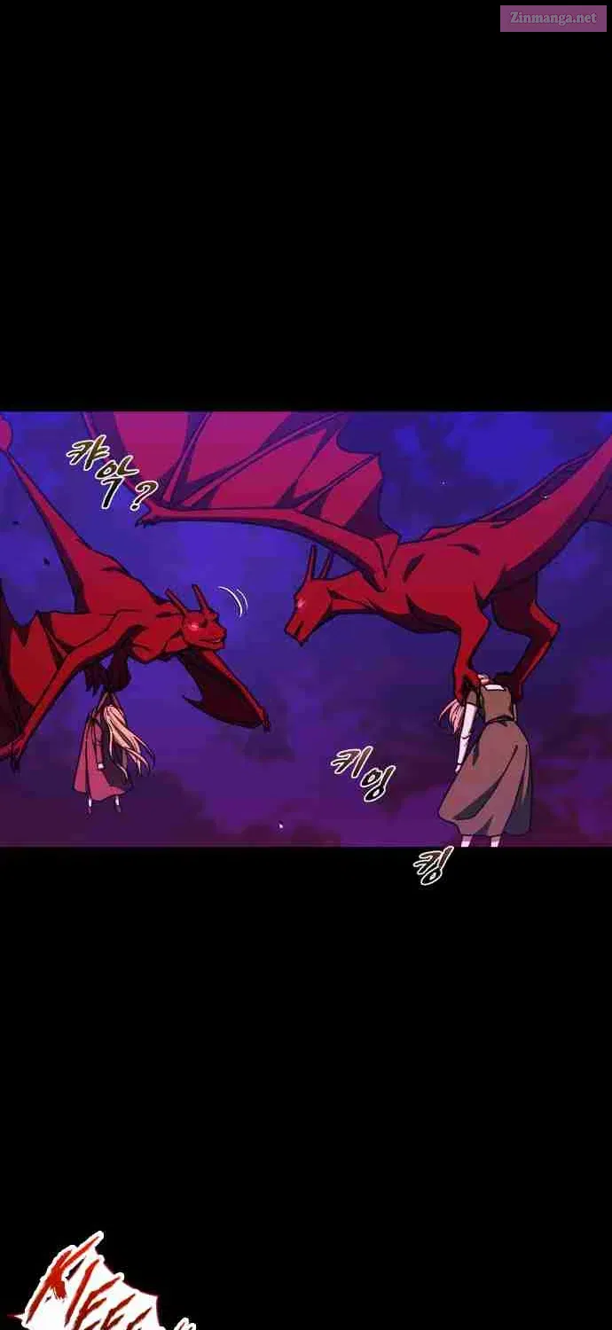 I Have the Heart of a Dragon Kainu Manga Chapter 29 Page 80