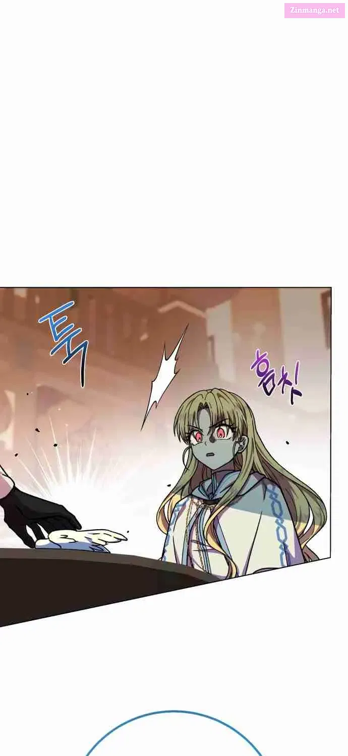 I Have the Heart of a Dragon Kainu Manga Chapter 28 Page 72