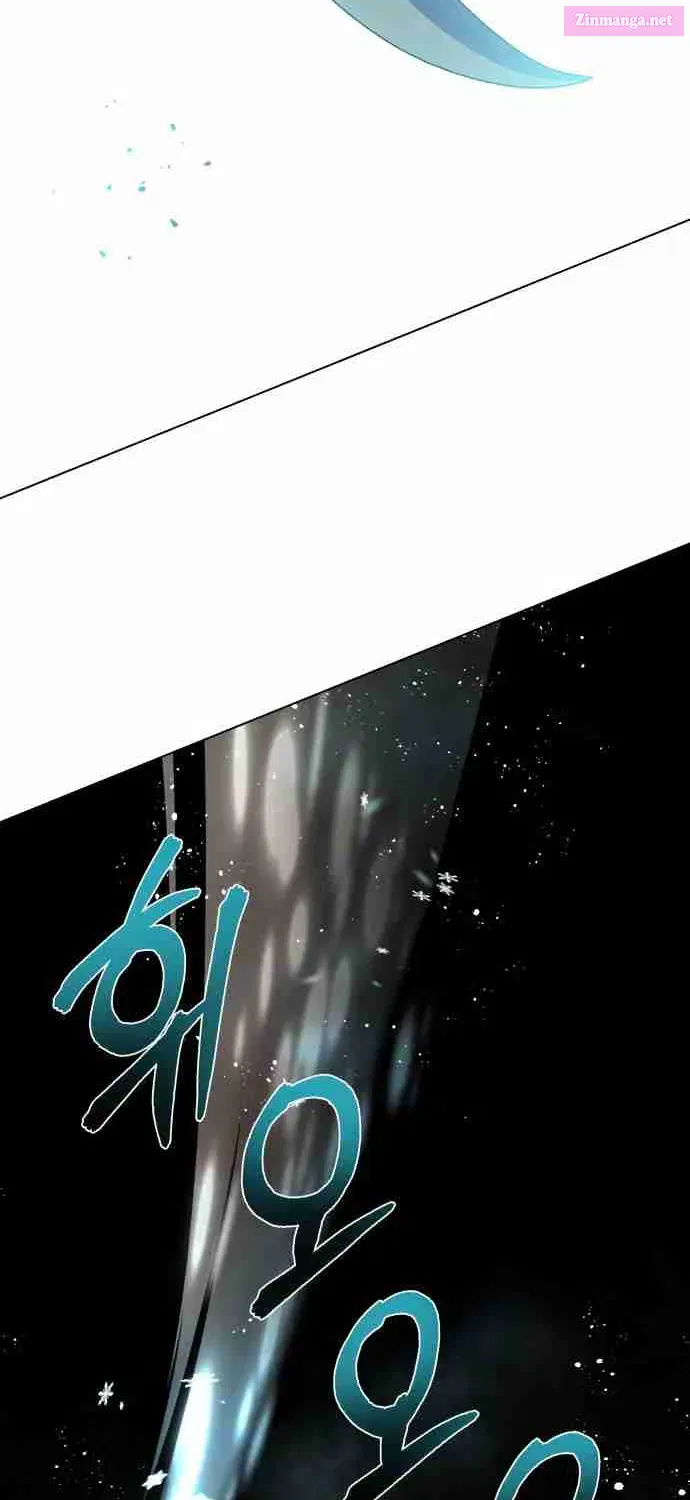 I Have the Heart of a Dragon Kainu Manga Chapter 28 Page 89