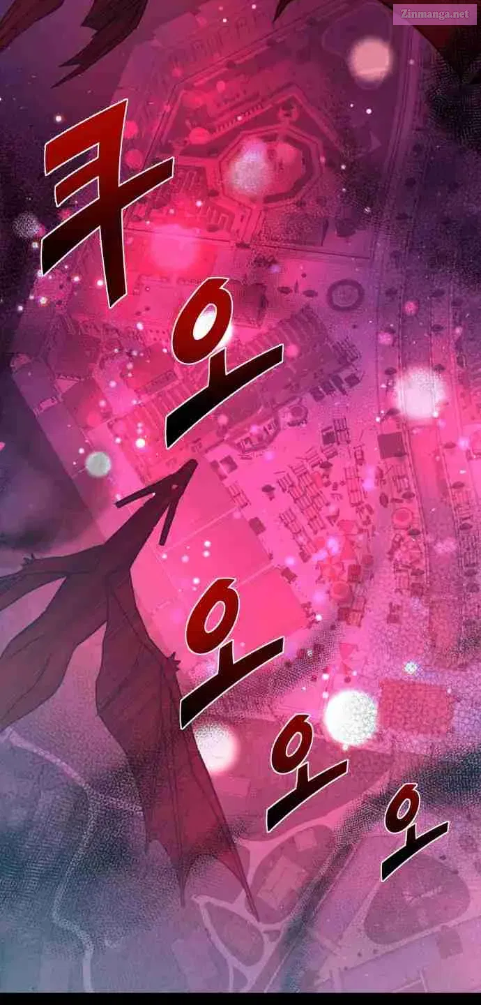 I Have the Heart of a Dragon Kainu Manga Chapter 28 Page 97