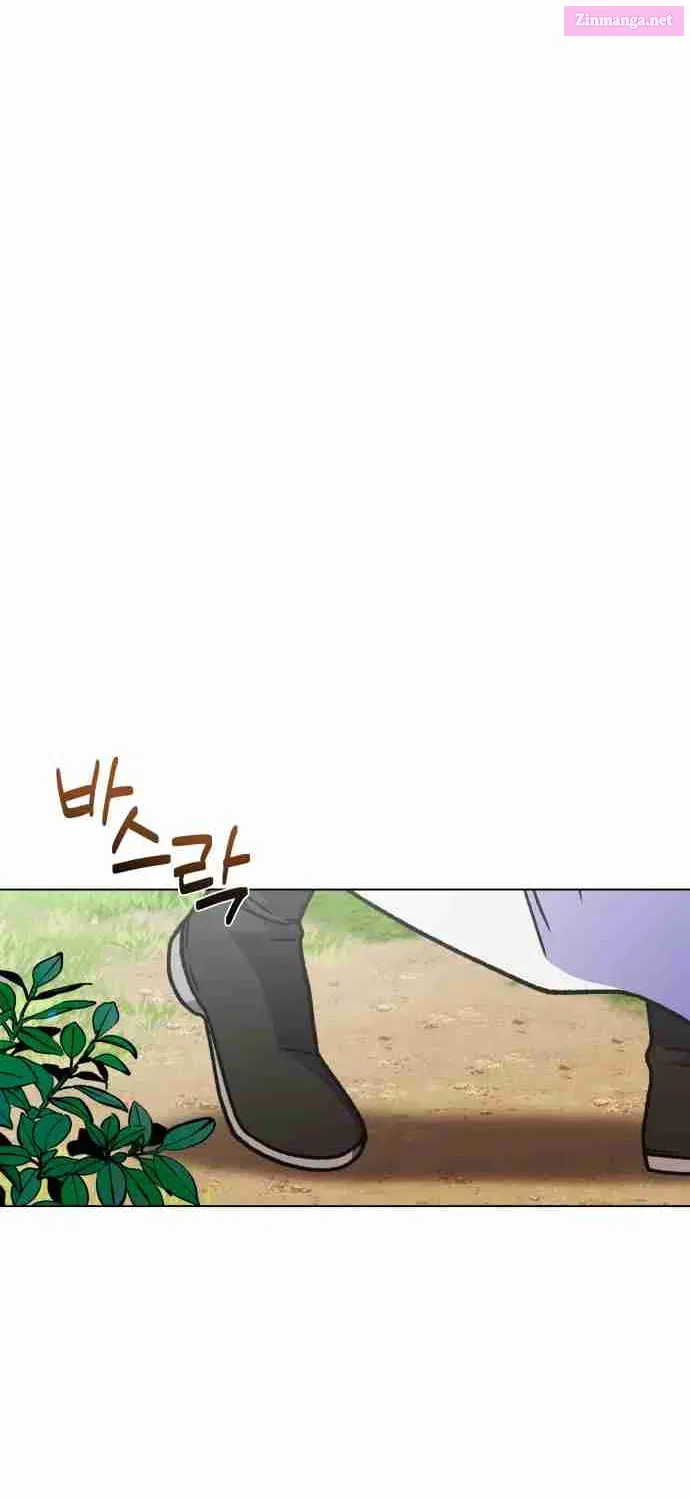 I Have the Heart of a Dragon Kainu Manga Chapter 25 Page 29