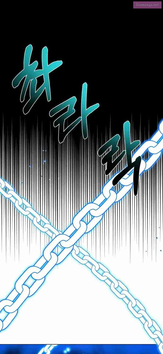I Have the Heart of a Dragon Kainu Manga Chapter 25 Page 64
