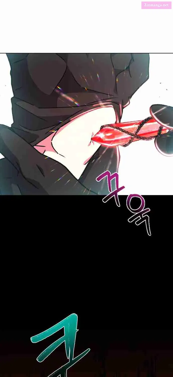 I Have the Heart of a Dragon Kainu Manga Chapter 25 Page 86