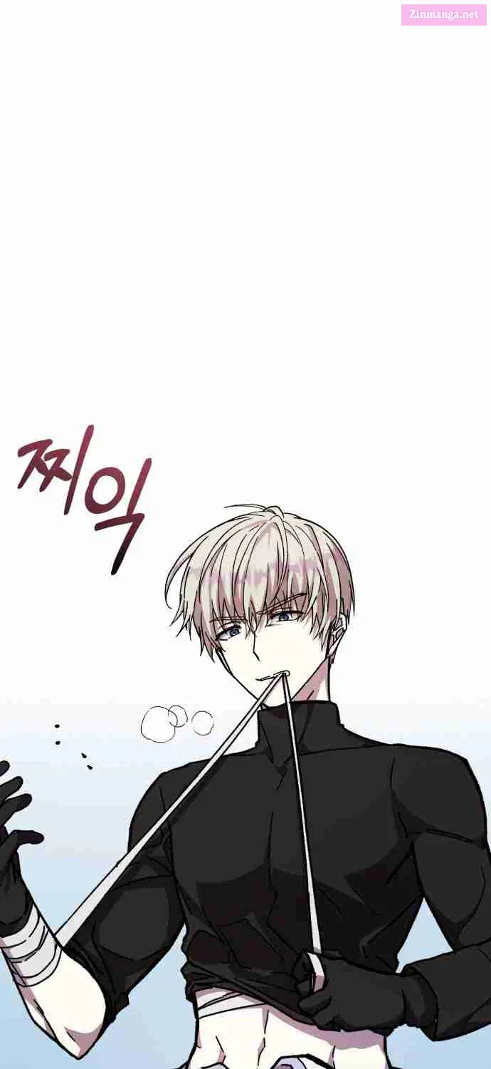 I Have the Heart of a Dragon Kainu Manga Chapter 22 Page 19